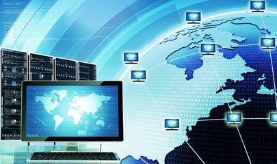 網(wǎng)絡信息技術與信息安全 機遇與挑戰(zhàn)并存