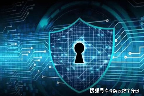 央行2021年科技工作部署 筑牢網(wǎng)絡(luò)安全防線，夯實(shí)金融信息基礎(chǔ)設(shè)施